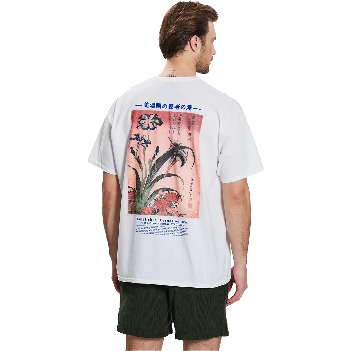 Men's BDG Hokusai Palm Tee