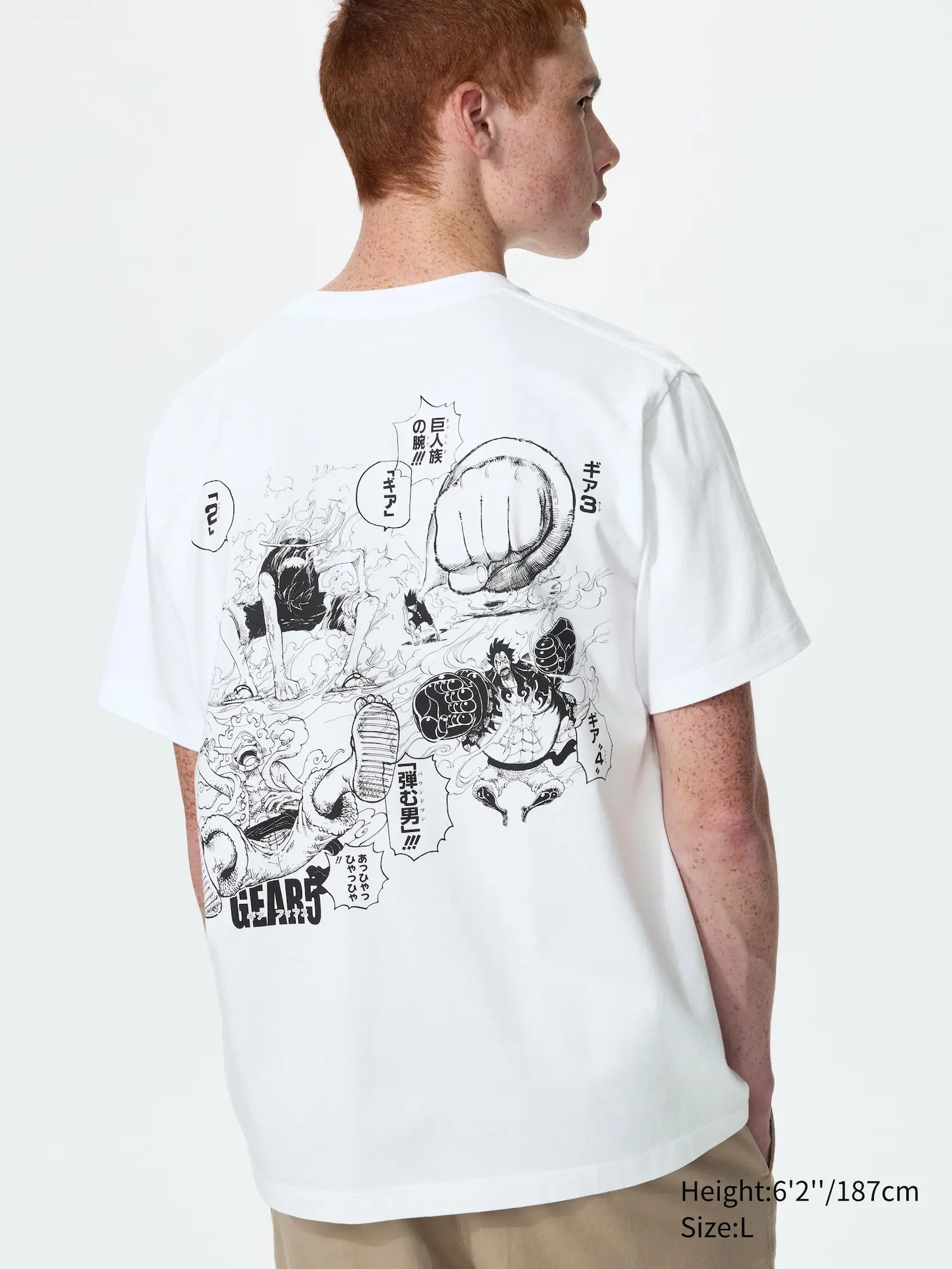 MANGA UT SHUEISHA 100th UT Graphic T-Shirt | ONE PIECE