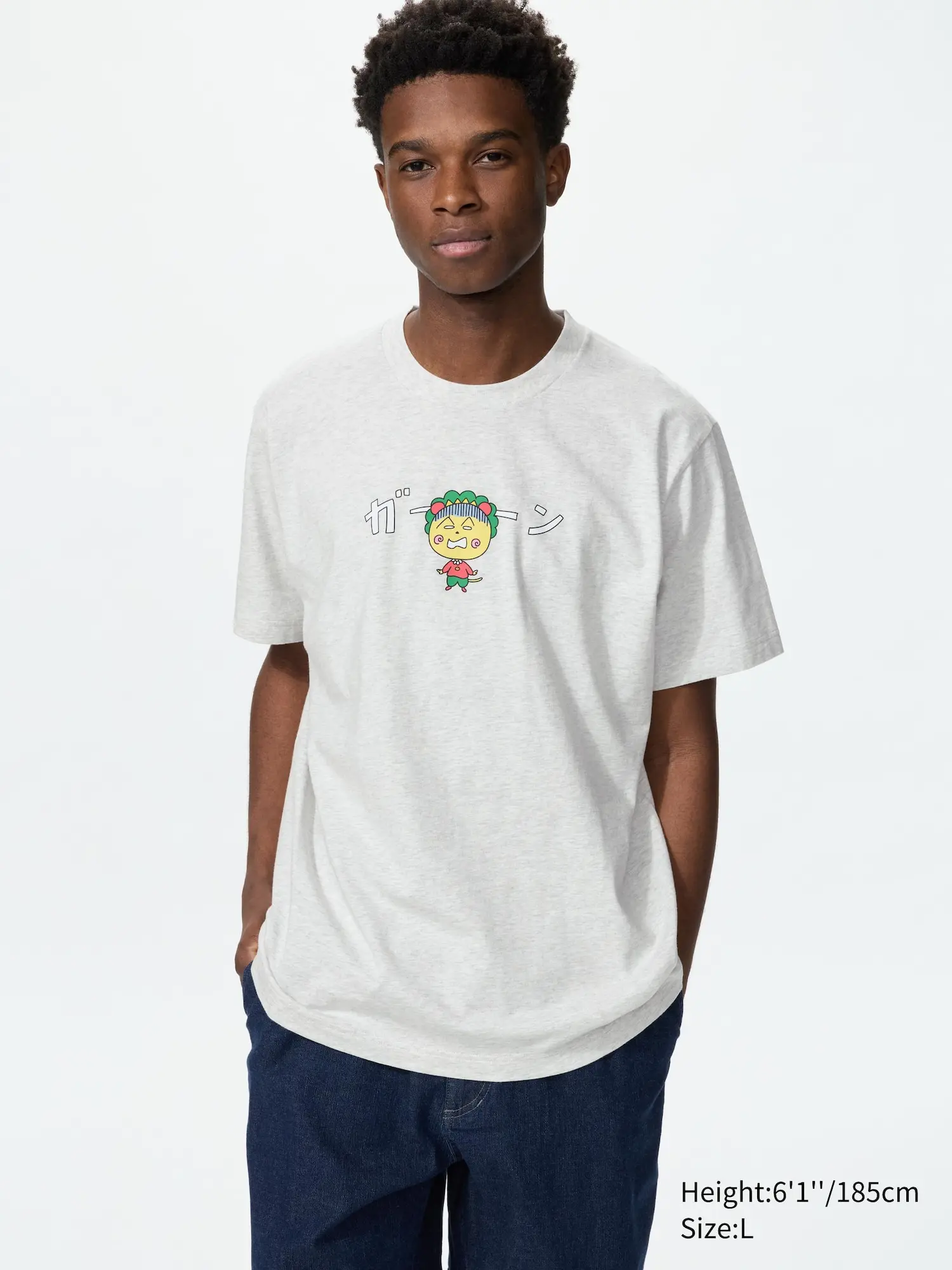 MANGA UT SHUEISHA 100th UT Graphic T-Shirt | COJI-COJI