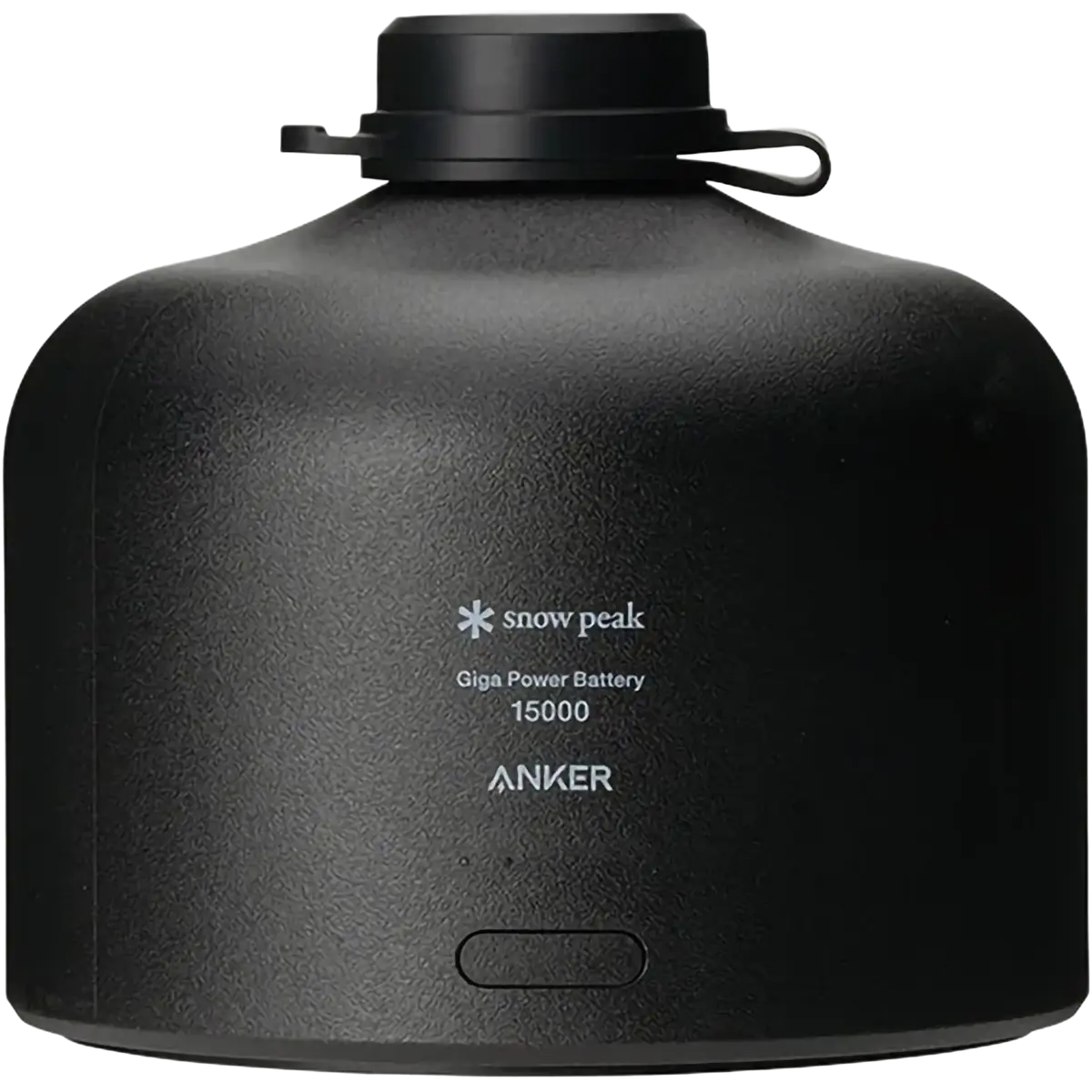 GigaPower Battery 15000