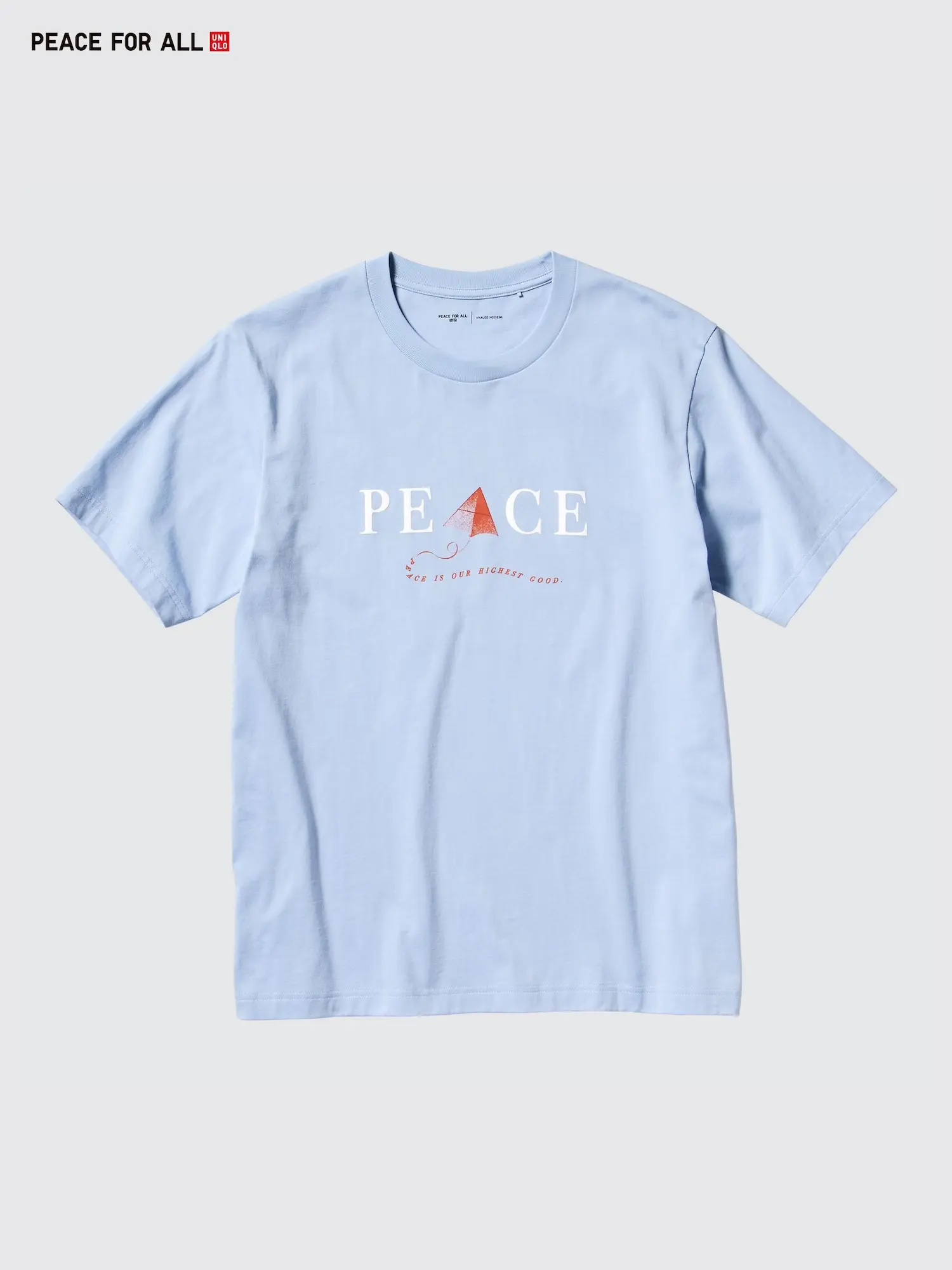 PEACE FOR ALL Футболка с принтом (прямой крой) Халед Хоссейни
