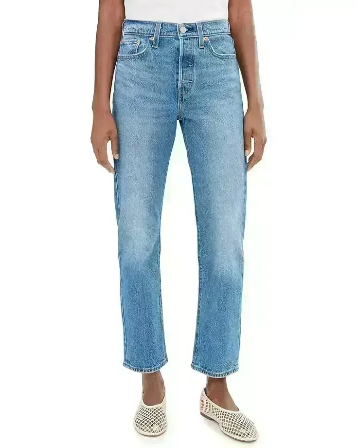 Women's Levi's® Premium Wedgie Straight