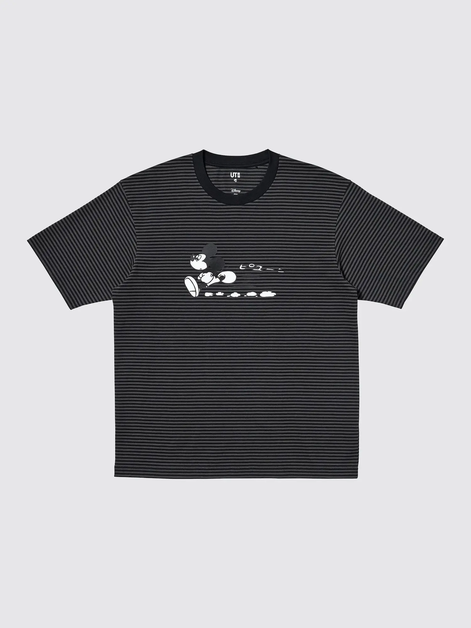Men's Disney Art UT Graphic T-Shirt