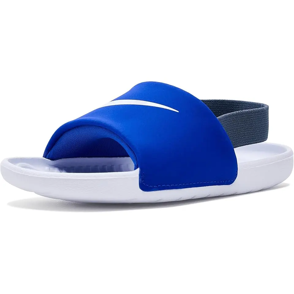 Kawa Slide (Infant/Toddler)