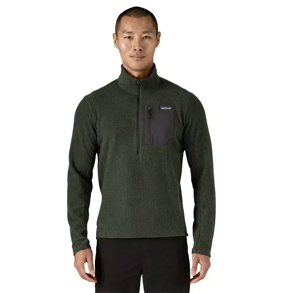 R1 Air Fleece Zip