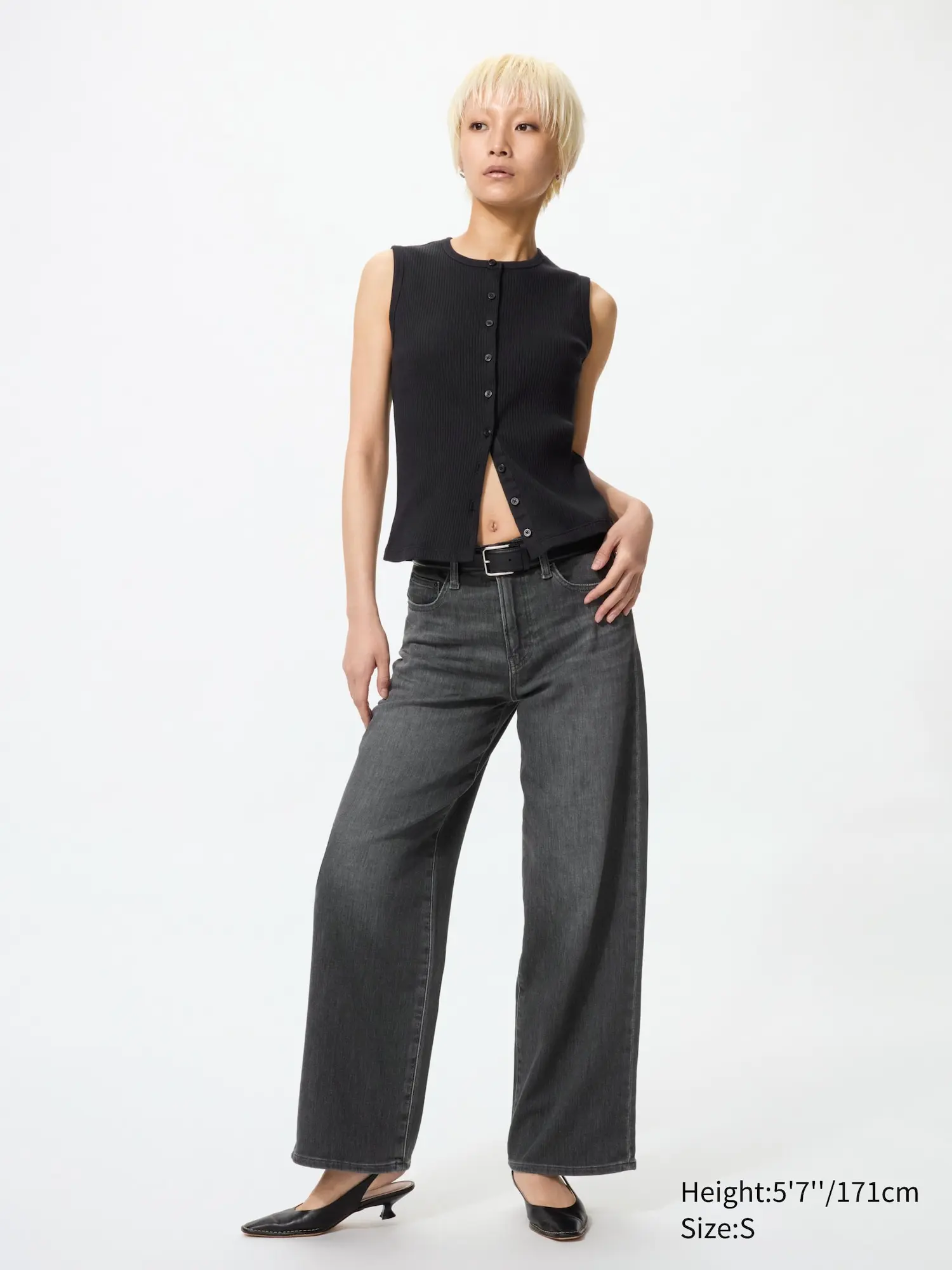 Women's EZY Wide Straight Jeans
