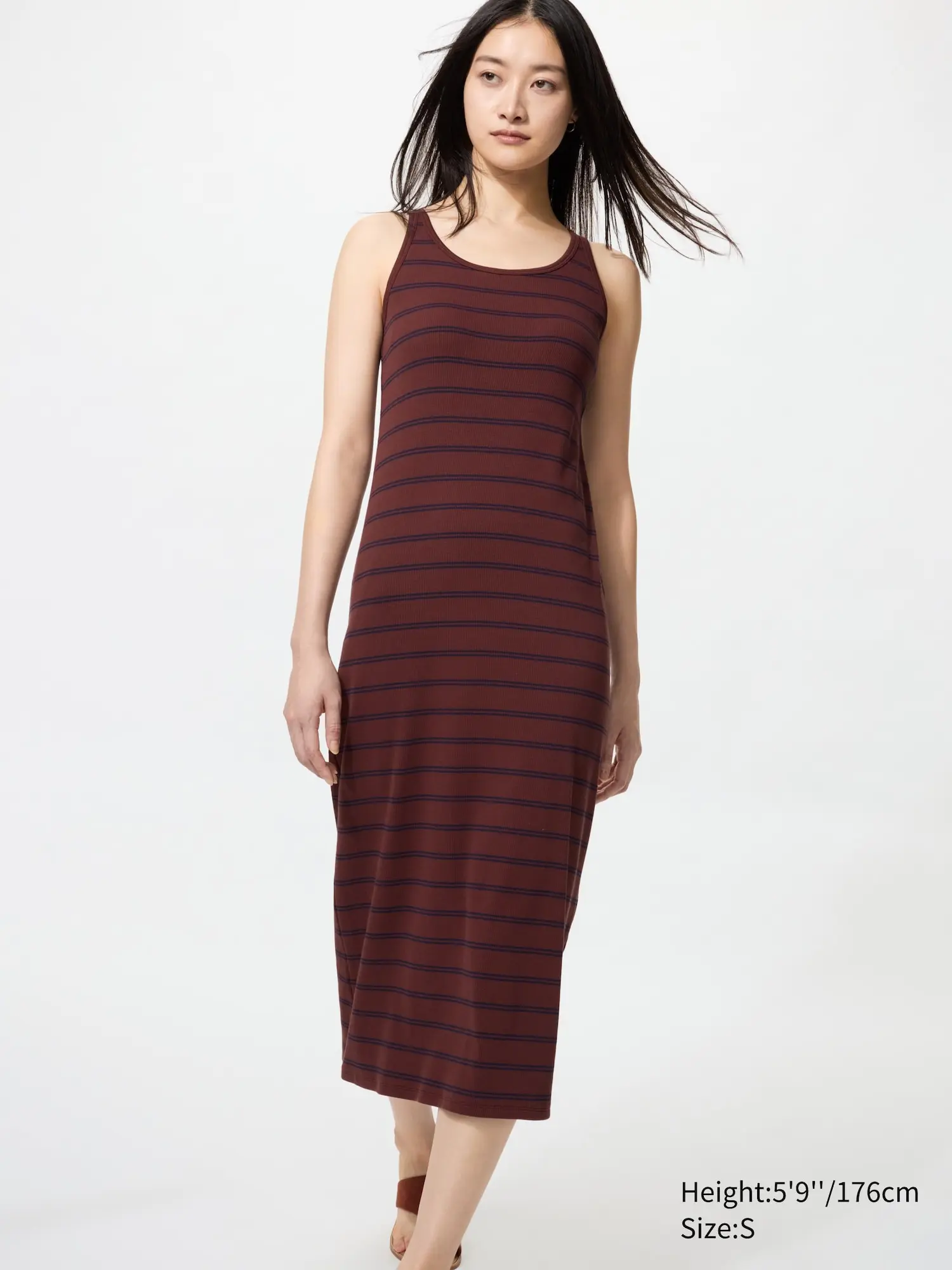 Ribbed Bra Dress | Striped