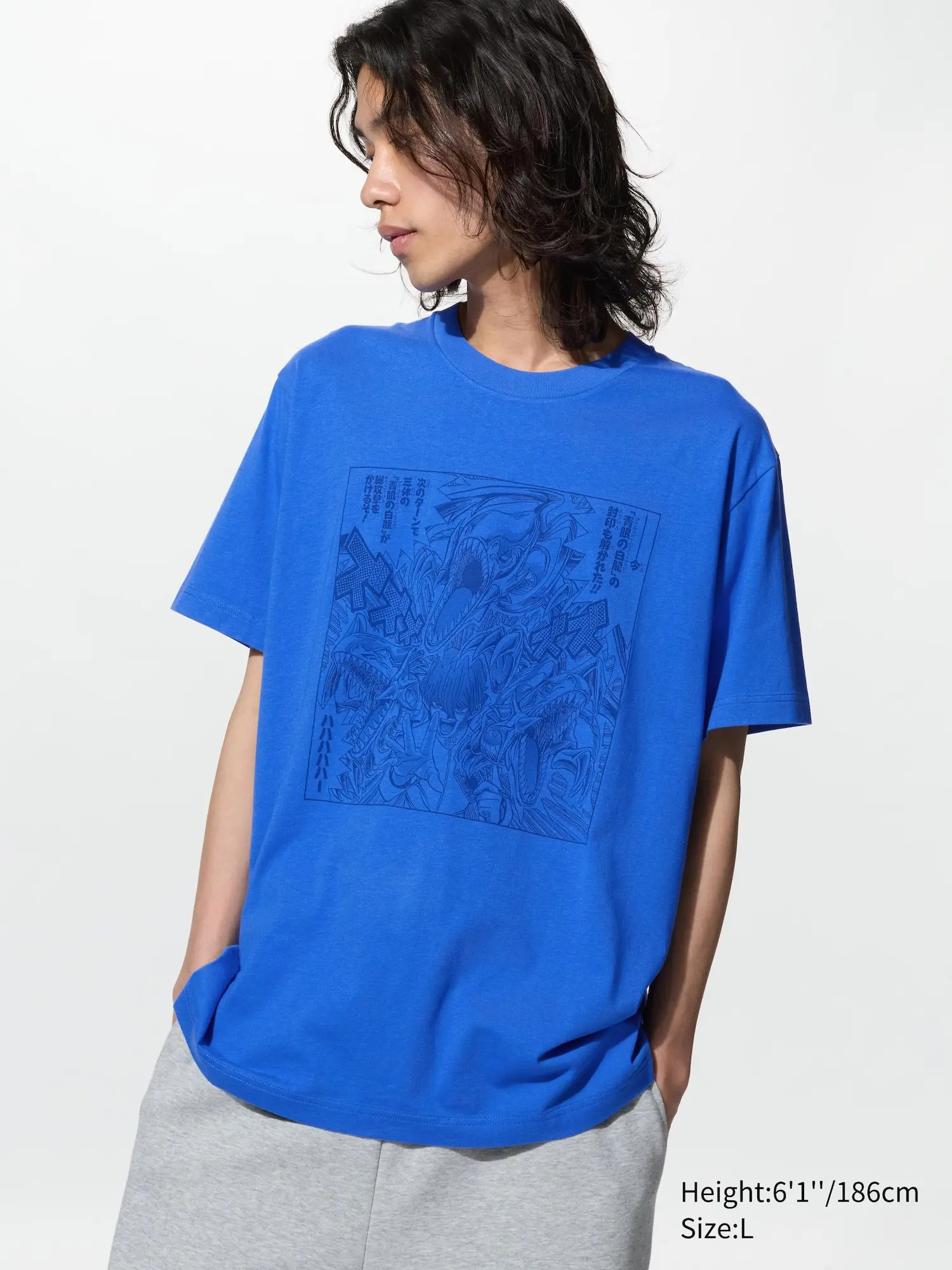 MANGA UT SHUEISHA 100th UT Graphic T-Shirt | YU-GI-OH!