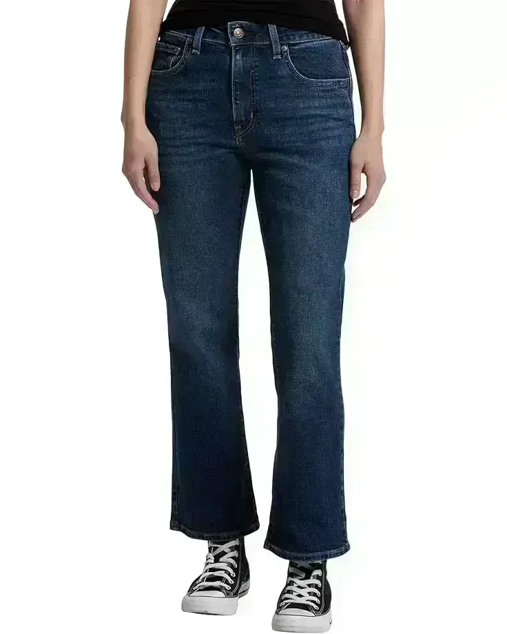 725 Authentic Kick Boot