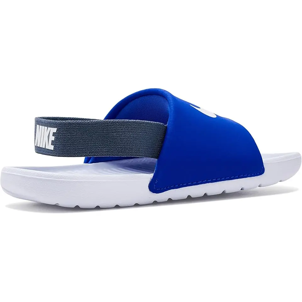Kawa Slide (Infant/Toddler)