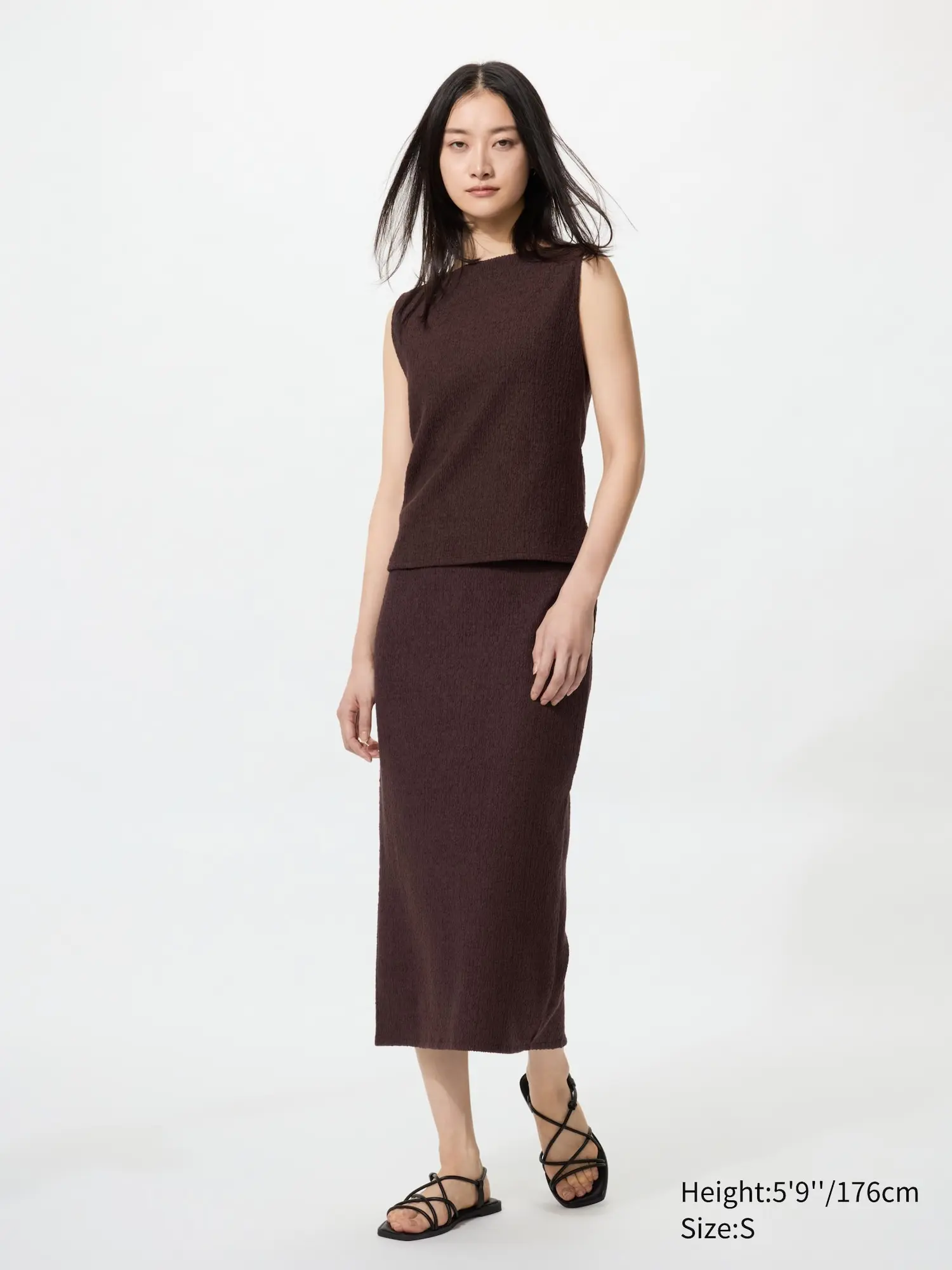 Women's Shirring Narrow Skirt