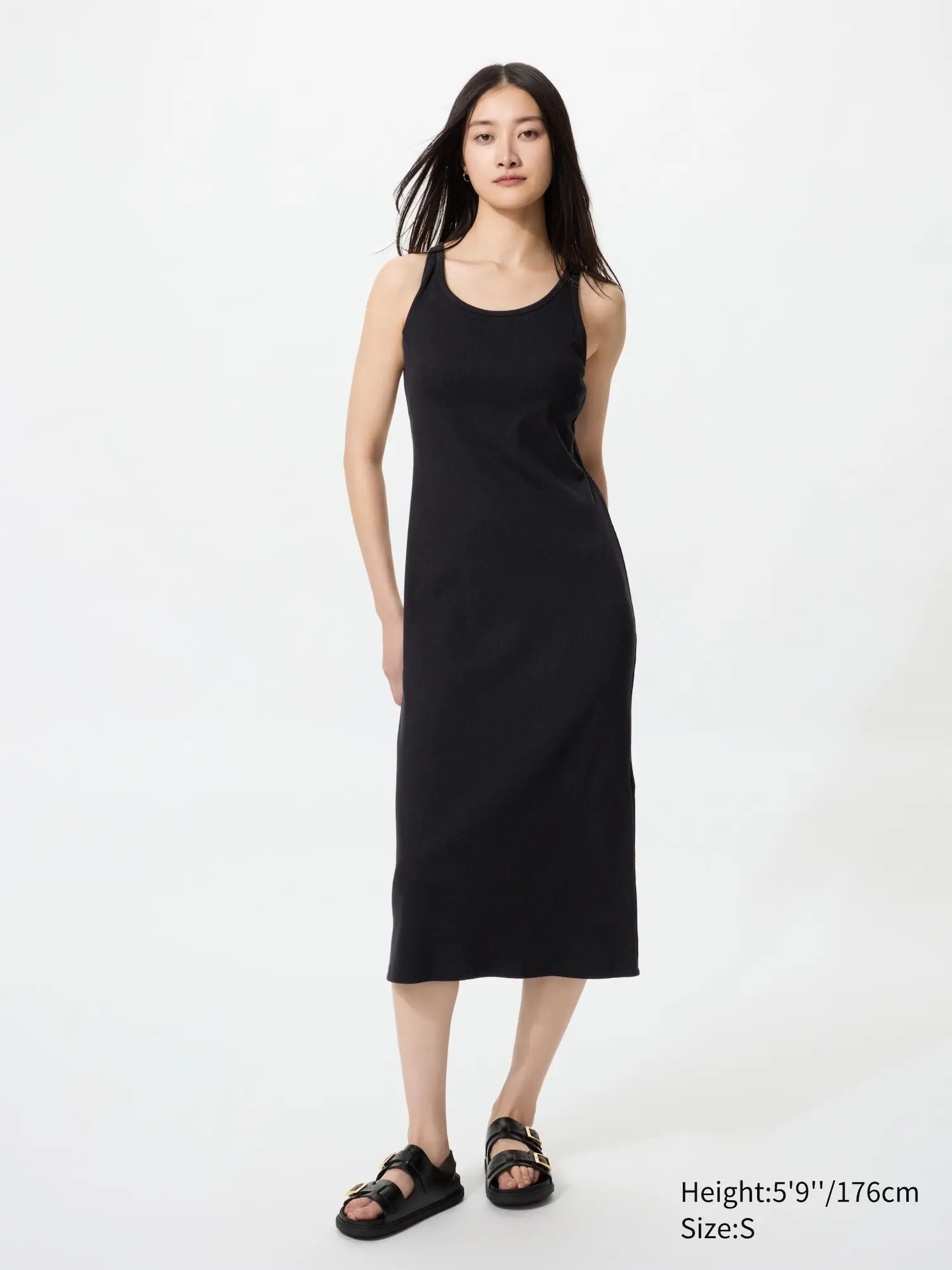 Ribbed Bra Dress
