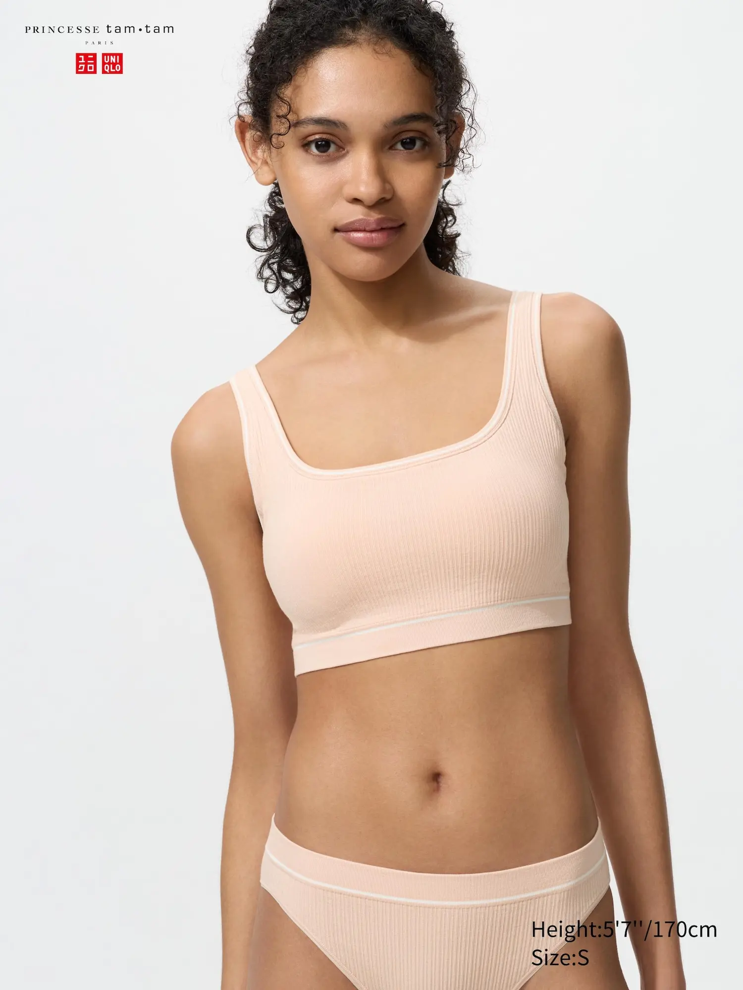 Square Neck Wireless Bra | Striped