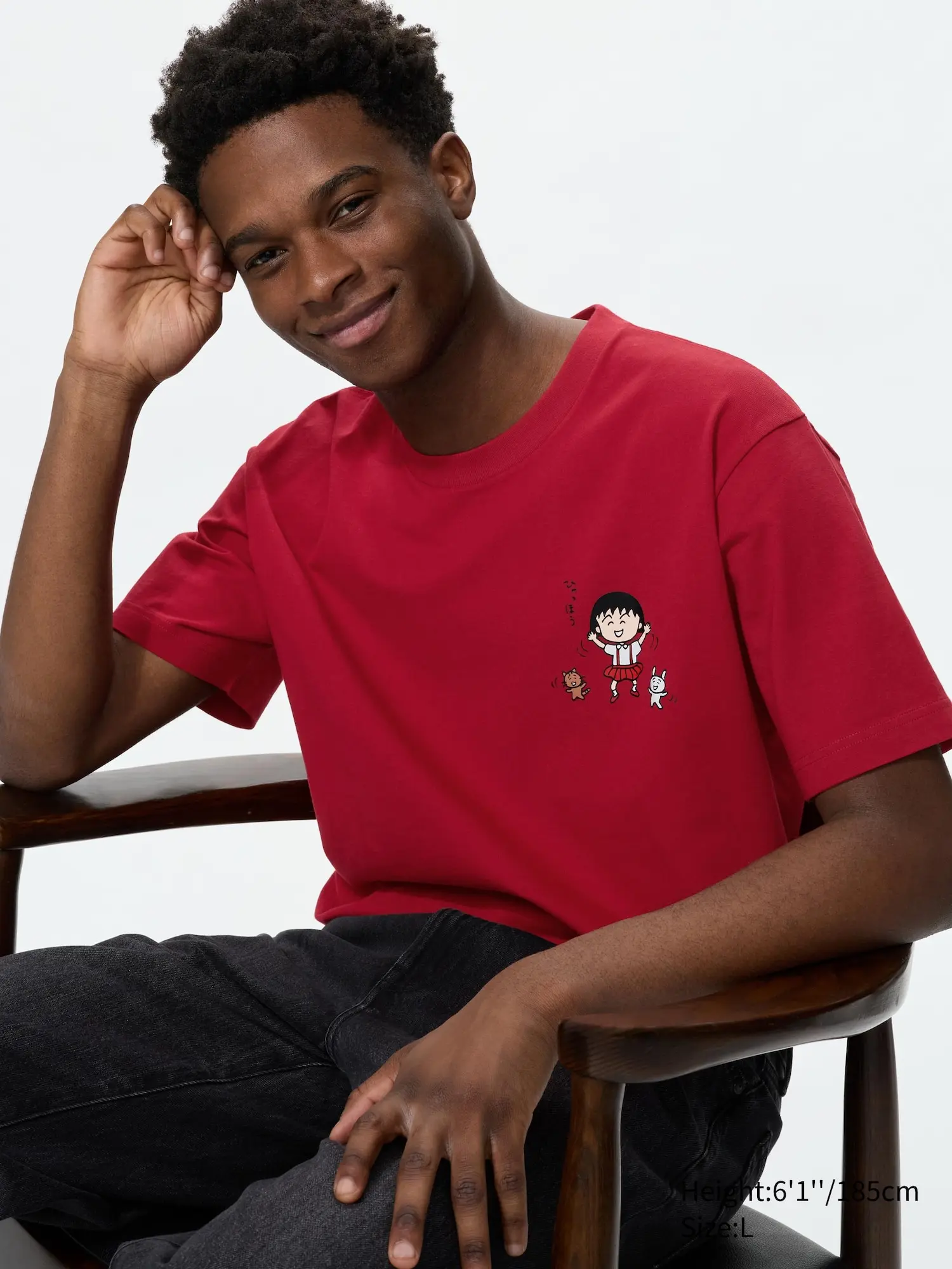 MANGA UT SHUEISHA 100th UT Graphic T-Shirt | Chibi Maruko-chan