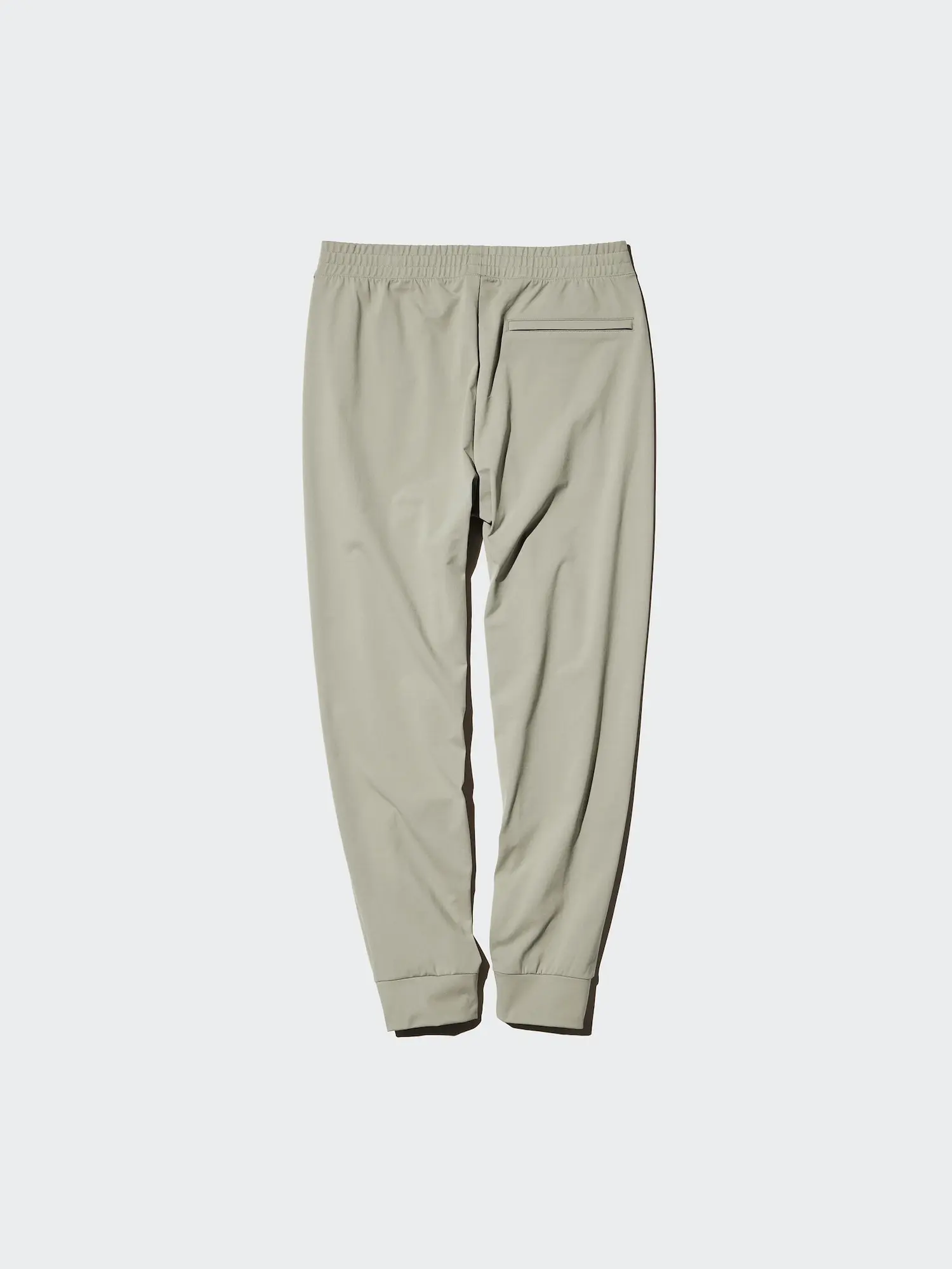 Men's Ultra Stretch Active Jogger Pants
