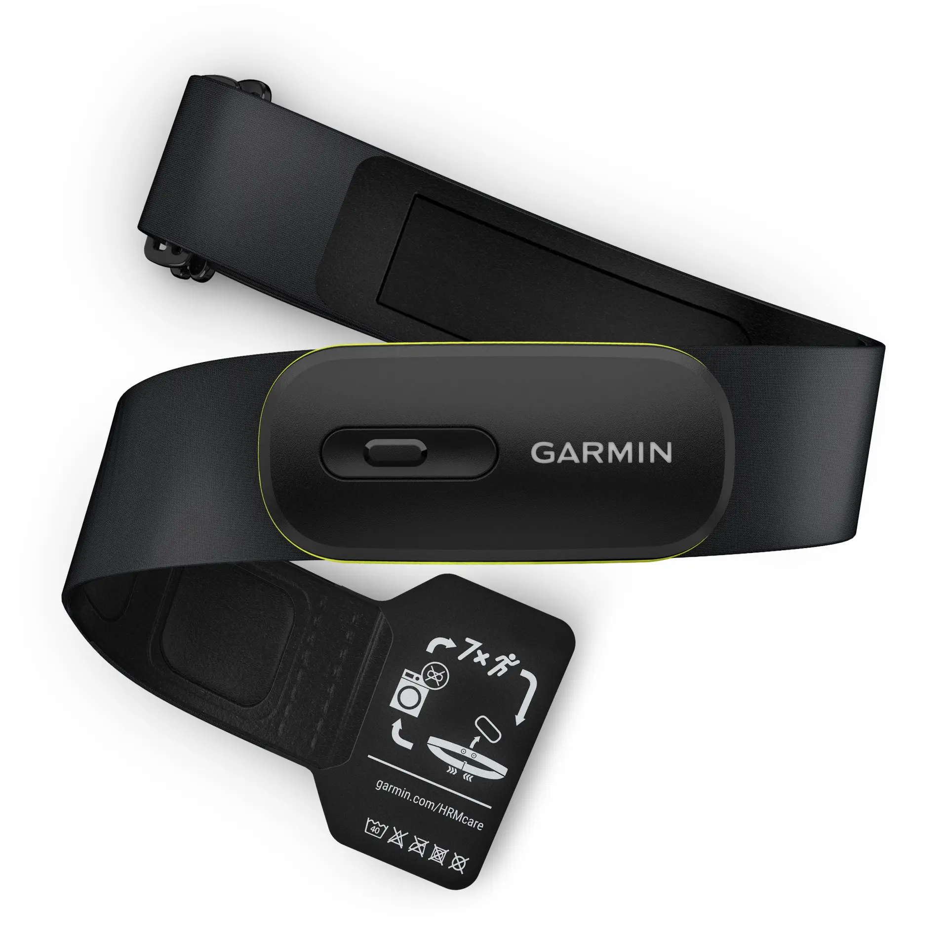 HRM 600 Heart Rate Monitor
