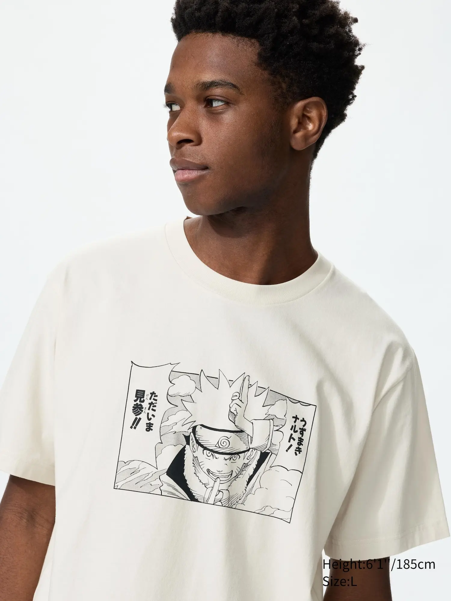 MANGA UT SHUEISHA 100th UT Graphic T-Shirt | NARUTO