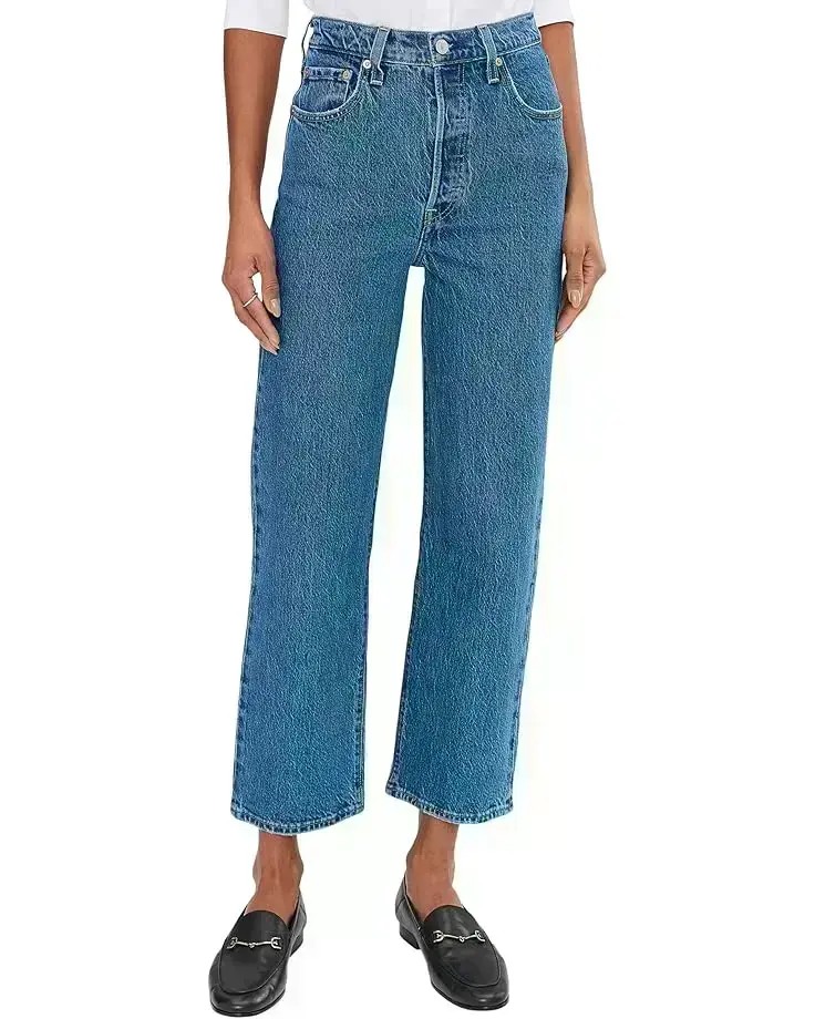 Women's Levi's® Premium Ribcage Straight Ankle
