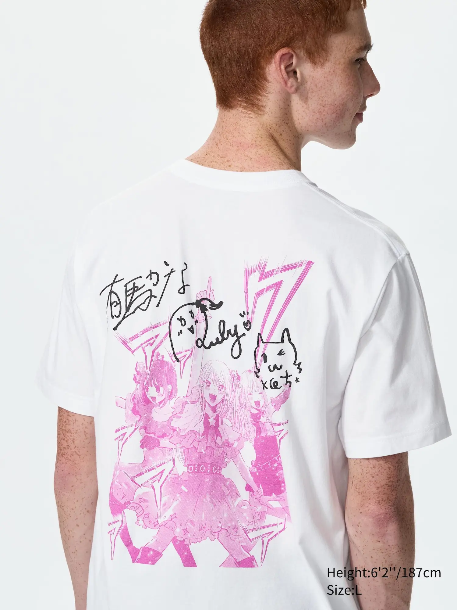 MANGA UT SHUEISHA 100th UT Graphic T-Shirt |【OSHI NO KO】