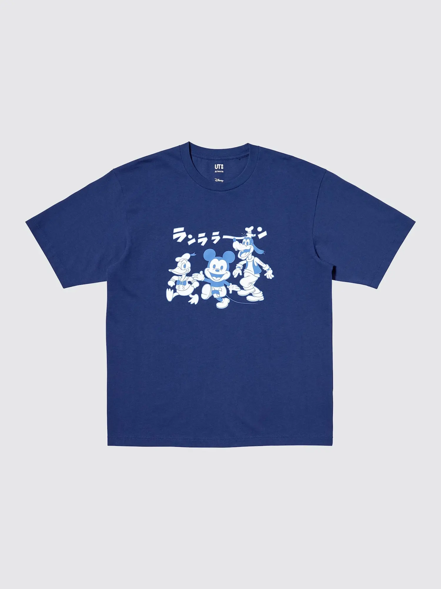 Men's Disney Art UT Graphic T-Shirt