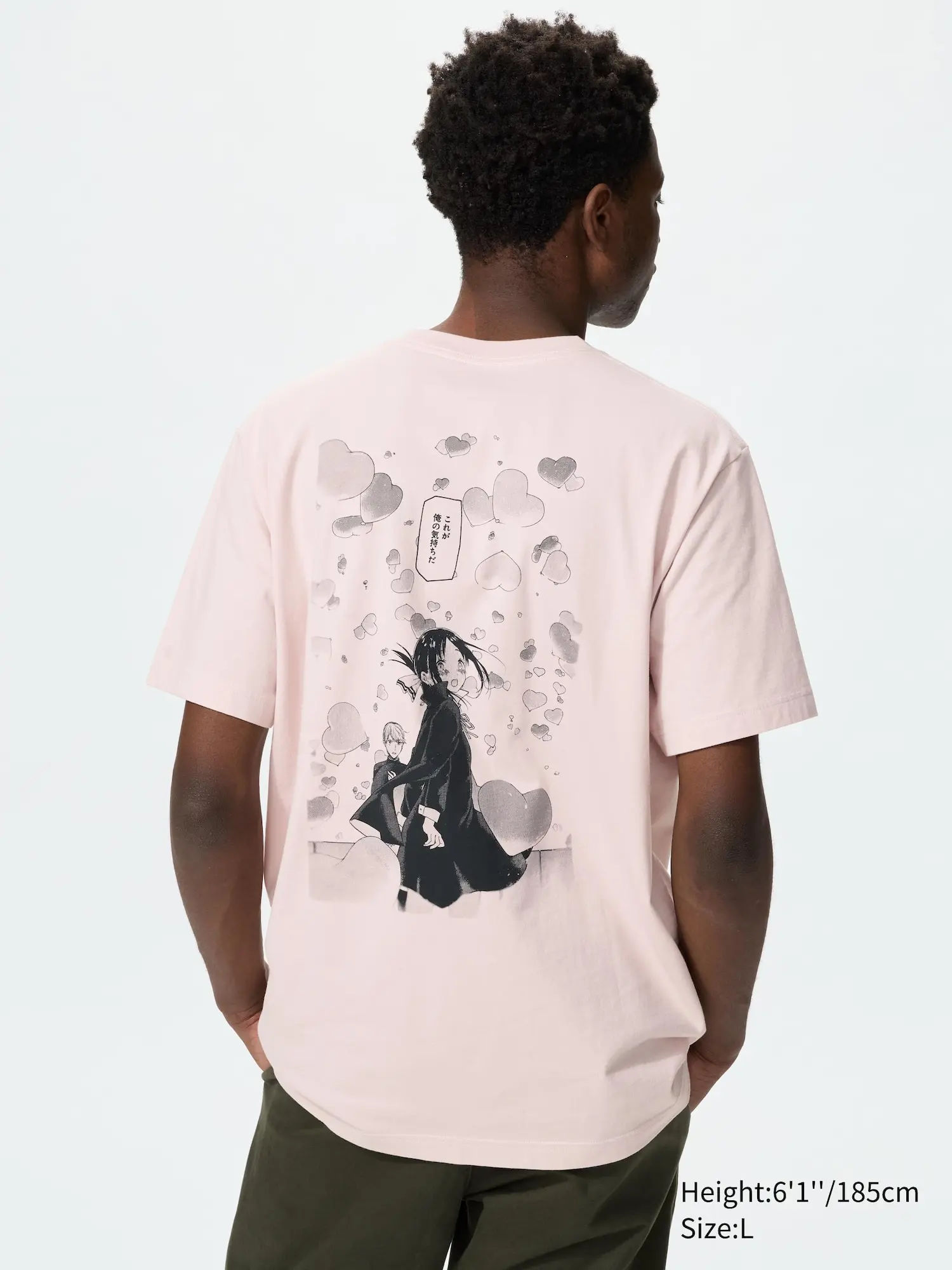 MANGA UT SHUEISHA 100th UT Graphic T-Shirt | KAGUYA-SAMA LOVE IS WAR