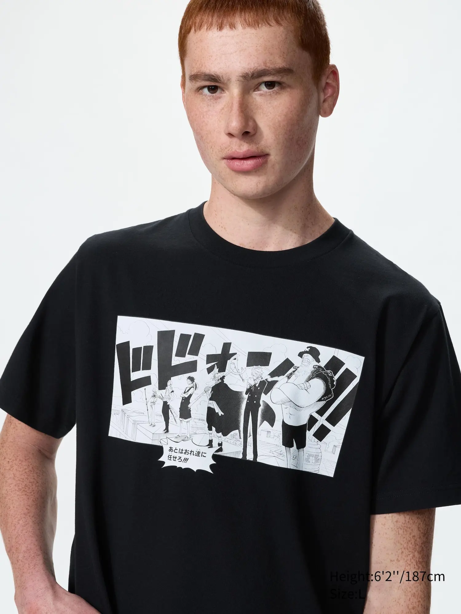 MANGA UT SHUEISHA 100th UT Graphic T-Shirt | ONE PIECE