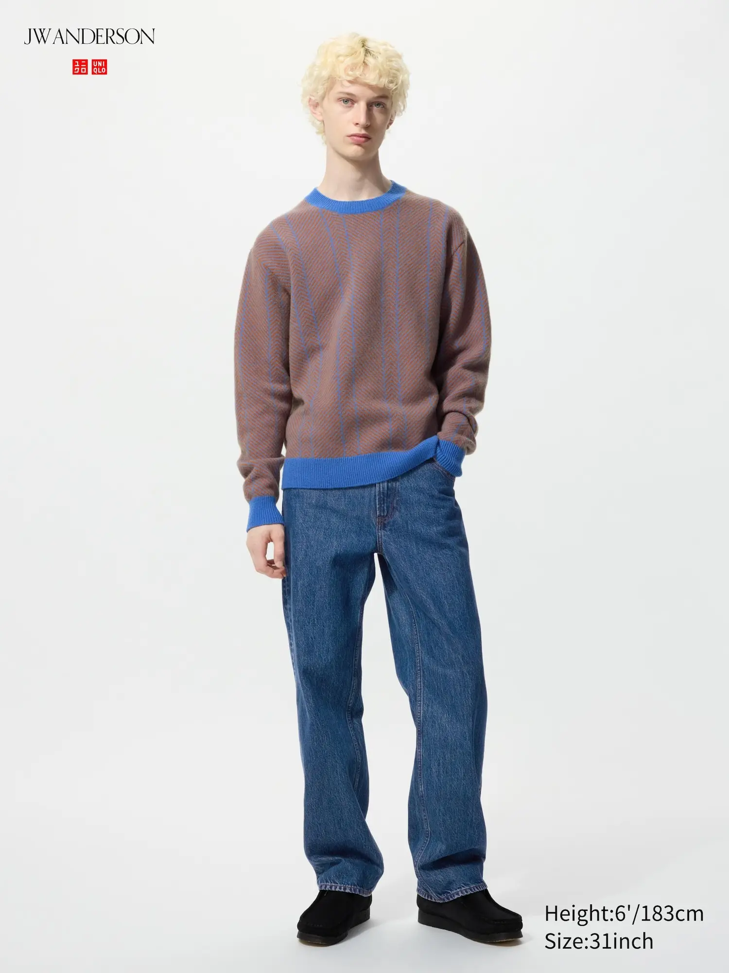 Men's Straight Jeans