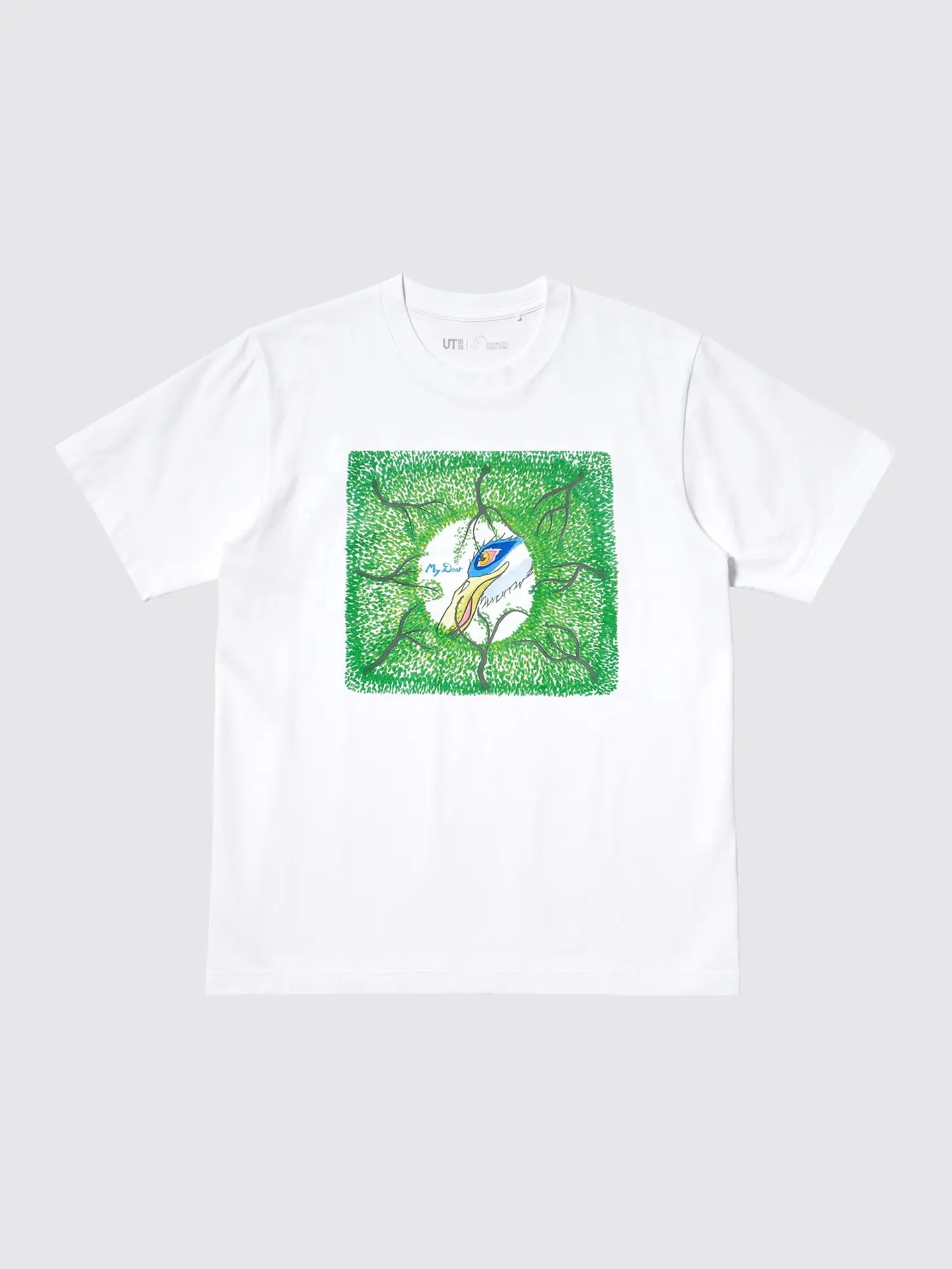 Unisex STUDIO GHIBLI UT Graphic T-Shirt