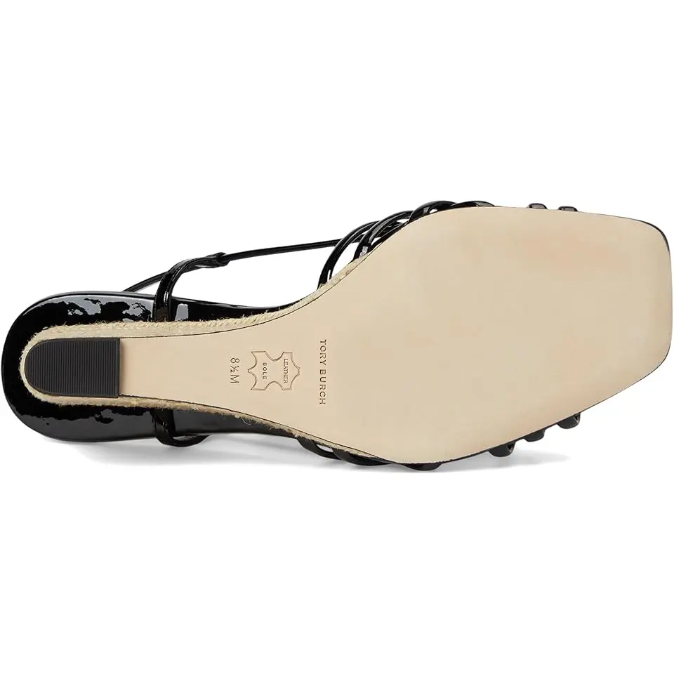 Multi Strap Wedge Sandals 75mm
