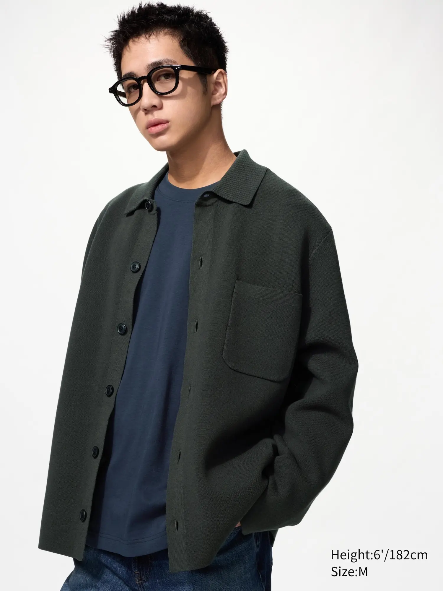 Milano Ribbed Shirt Collar Cardigan