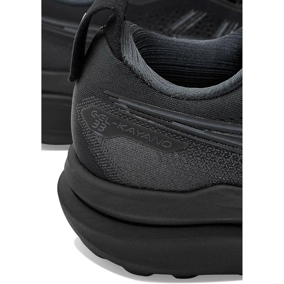GEL-Kayano® 33